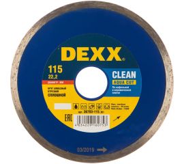 Круг отрезной алмазный для УШМ (115x5x22,2 мм) DEXX 36703-115_z01 