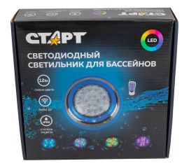 Подводный светодиодный светильник СТАРТ с пультом ДУ СТАРТ 12LED Подводный 