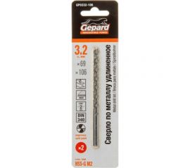 Сверло спиральное удлиненное по металлу 2 шт, 3.2x69x106 мм, HSS-G Gepard GP0332-106 