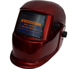 Маска сварщика Brima ХАМЕЛЕОН НА-529c2 Brima-BEST TOP-1 красная 0010698 