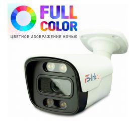 Уличная AHD камера видеонаблюдения PS-link AHD105C 5мп FullColor в металлическом корпусе 4070 