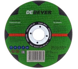 Диск отрезной по металлу (125х1.6х22 мм) DeBever NWC12516229S 