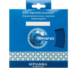Диск отрезной алмазный Керамика (115х22.23 мм) Almarez 302115 
