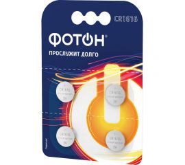 Элемент питания ФОТОН CR1616, BP4 23616 