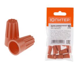 Соединительный зажим ЮПИТЕР СИЗ-3 5,5 мм2 10 штук JPZ1-7206-02-10 