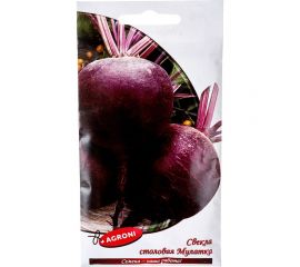 Семена Агрони Свекла столовая МУЛАТКА 1840 