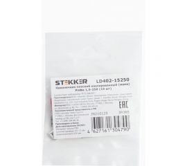 Изолированный плоский наконечник мама STEKKER РпИм 1,5-250, LD402-15250 DIY упаковка 10 шт 39365 