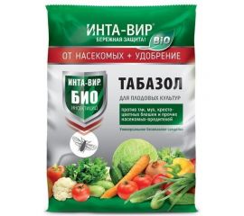 Табазол Инта Вир 1 кг Сз0100ИНТ03 