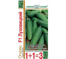 Семена Гавриш Огурец Луховицкий F1 20 шт. 10002054 