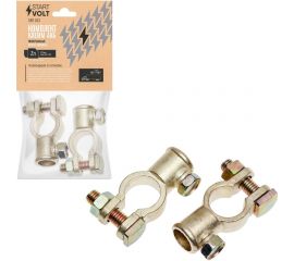 Клеммы АКБ в комплекте StartVOLT сплав цинка 123мм под болт М8 SBT 012 