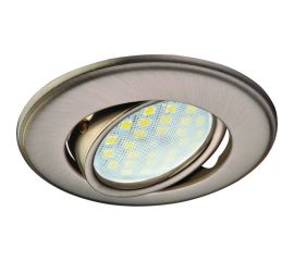 Встраиваемый светильник Ecola MR16 DH03 GU5.3 поворотный выпуклый скрытый крепеж, сатин-хром 25x88 FN1601EFS 