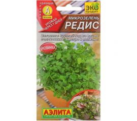 Семена Аэлита Микрозелень Редис, 5 г 4601729127298 