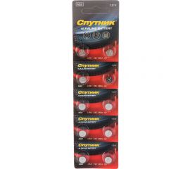 Элемент питания Спутник комплект 10 шт. ALKALINE BATTERY AG3/10B 
