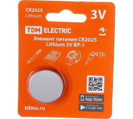 Элемент питания TDM CR2025 Lithium 3V BP-1 SQ1702-0098 