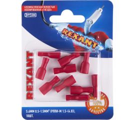 Плоская полностью изолированная клемма REXANT РППи-м 1,5-(4,8) гнездо 5,6 мм 0,5-1,5 мм2 красная 10 06-0392-A 