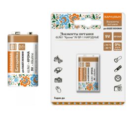 Элемент питания TDM 6LR61 "Крона" 9V BP-1 Народный SQ1702-0016 
