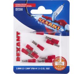 Плоская изолированная клемма REXANT РПи-м 1.5-(2.8) гнездо 3,8 мм 0.5-1.5 мм2 красная, 10 шт 06-0385-A 