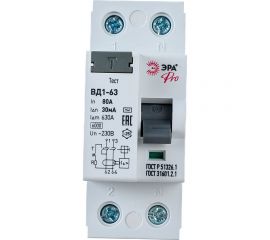 УЗО ЭРА NO-902-55 ВД1-63 1P+N 80А 30мА Б0031894 