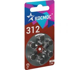 Воздушно цинковый элемент питания КОСМОС для слухового аппарата ZA312(312, PR41, DA312, V312A)1,45V 6BL, KOCZA-312BL6 