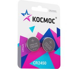 Элемент питания КОСМОС CR2450 3V Lithium 2BL, KOCR2450BL2 