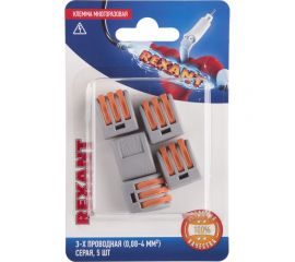 Соединительная 3-х проводная клемма REXANT с рычажком 0,08-4 мм2 серая 5 шт 06-0201-B5 