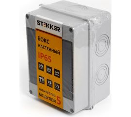 Настенный бокс STEKKER EBX50-1/05-65 5 модулей, пластик, IP65 39189 