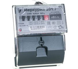 Счетчик Инкотекс Меркурий 201.7 1ф 5-60А 1 класс точности, 32680 331902 