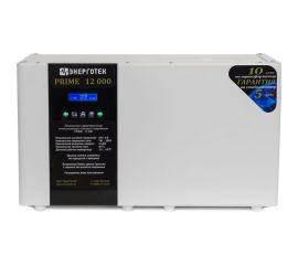 Стабилизатор напряжения (12000 ±6 В 140-290 В) Энерготех PRIME 514490 