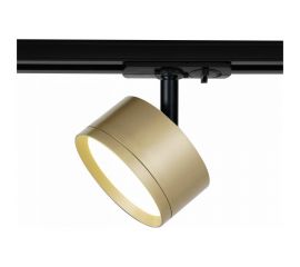 Трековый светильник ЭРА TR48 GX53 MG однофазный, под лампу GX53 матовое золото Б0054160 