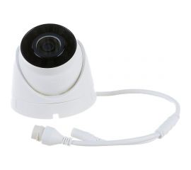 IP камера HIWATCH DS-I253M В 2.8 mm 00-00013312 