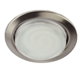 Светильник ЭРА KL35 SN10 под лампу Gx53, 220V, 13W, сатин никель Б0033035 