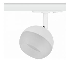 Трековый светильник ЭРА TR46 GX53 WH однофазный, под лампу GX53 белый Б0054152 
