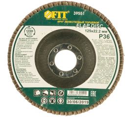Диск наждачный лепестковый для УШМ (125х22,2 мм; Р36) FIT IT 39551 