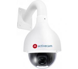IP камера ActiveCam AC-D6124 УТ-00003966 