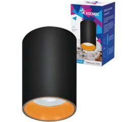 Накладной светильник КОСМОС черный под лампу GU10, KFixtGU10_002Black 