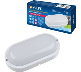 Светодиодный светильник с датчиком звука Volpe ULW-Q215 12W/4000K SENSOR IP65 WHITE. UL-00004068 