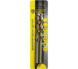 Сверло по металлу быстрорежущее (2 шт; 4.5х80 мм) Berger BG BG1469 