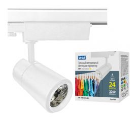 Светодиодный трековый светильник-прожектор Uniel ULB-T52-24W/4000K/H WHITE UL-00007495 