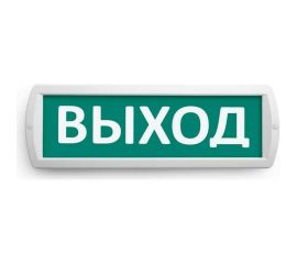 Охранно-пожарный световой оповещатель Wolta Топаз 220-РИП 