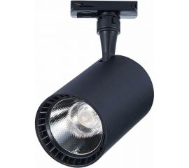 Трековый светильник ST LUCE CAMI ST351.436.30.36 