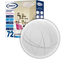 Светодиодный декоративный светильник IONICH Пандора серия 2220, 72 Вт 5000Лм, 230В, 6500К, 450мм IP20 1766 