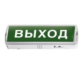 Светодиодный аварийный светильник IN HOME СБА 1048С-18AC/DC 18LED lead-acid AC/DC с наклейкой "ВЫХОД" 4690612031200 