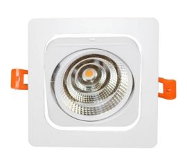 Встраиваемый точечный светильник Lumina Deco Fostis LDC 8064-SS-7WCOB-L98хW98 WT 