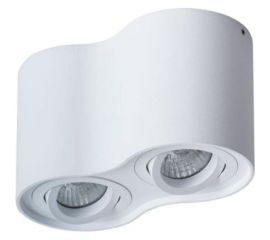 Потолочный светильник Arte Lamp A5645PL-2WH 