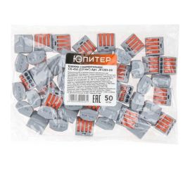 Клемма ЮПИТЕР СК-414 2,5 мм2 50 шт JP7201-08 