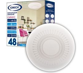 Светодиодный декоративный светильник IONICH Сириус серия 2160, 48 Вт 3300 Лм 230 В 6500 К 350 мм IP20 1742 