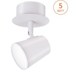 Накладной светильник Luminarte SPOT03-CLL5W-WH 