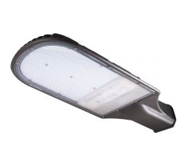 Светильник Jazzway PSL 05-2 70w 5000K IP65 5018242A 