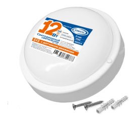 Светодиодный круглый светильник ЖКХ IONICH с оптико-акустическим датчиком движения 12Вт ILED-SMD2835-СПП-12-970-230-6.5-IP65-R 1598 