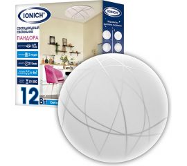 Светодиодный декоративный светильник IONICH Пандора серия 2220, 12 Вт 850 Лм 230 В 6500 К 215 мм IP20 1707 